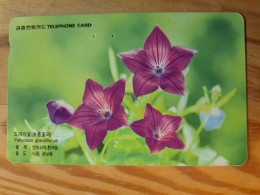 Phonecard South Korea - Flower - Corée Du Sud
