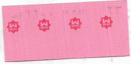 EGYPT Cairo Metro Ticket 1200 Piasters (39) - Welt