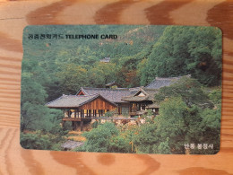 Phonecard South Korea - Corée Du Sud