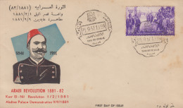 Enveloppe  FDC  1er  Jour   EGYPTE   75éme  Anniversaire   Tentative  De   Soulévement  D' ARABI   PACHA   1957 - Lettres & Documents