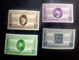 Egypt 1946 - Complete Set Of The 80th Anniv. Of Egypt’s 1st Postage Stamp - MNH, Original Gum. - Unused Stamps