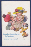 CPA 1 Euro Enfant Illustrateur écrite Prix De Départ 1 Euro - 1900-1949