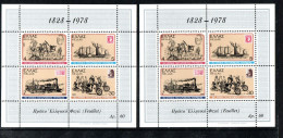 Griechenland 1978: Mi.-Nr. 2 X Block 1: 150 Jahre Briefmarken    **   (D002) - Neufs