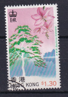 Hong Kong: 1988   Trees Of Hong Kong   SG573   $1.30    Used  - Used Stamps