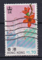 Hong Kong: 1988   Trees Of Hong Kong   SG574   $1.70    Used  - Usati