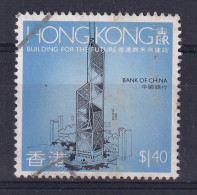 Hong Kong: 1989   Building For The Future   SG623    $1.40   Used  - Used Stamps