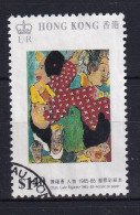 Hong Kong: 1989   Modern Art   SG597    $1.40   Used  - Oblitérés