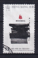 Hong Kong: 1989   Modern Art   SG599    $5   Used  - Usati