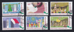 Hong Kong: 1990   Christmas   Used  - Used Stamps