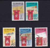 Hong Kong: 1991   150th Anniv Of Hong Kong Post Office    Used  - Used Stamps