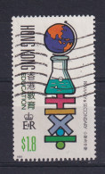 Hong Kong: 1991   Education   SG664    $1.80   Used  - Gebraucht