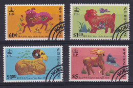 Hong Kong: 1991   Chinese New Year (Year Of The Ram)      Used  - Used Stamps