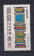 Hong Kong: 1991   Education   SG666    $5   Used  - Gebruikt