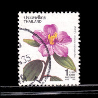 Thailand Stamp 1991 1992 New Year (4th Series) 1 Baht - Used - Thaïlande