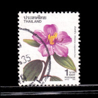 Thailand Stamp 1991 1992 New Year (4th Series) 1 Baht - Used - Thailand