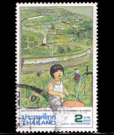 Thailand Stamp 1992 Centenary Of The Ministry Of Interior 2 Baht - Used - Thailand