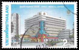 Thailand Stamp 1992 Inauguration Of Sirikit Medical Center - Used - Thaïlande