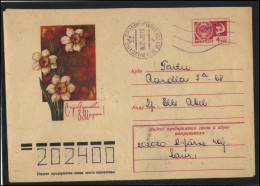 RUSSIA USSR Stationery ESTONIA USED AMBL 1377 KOHTLA-JARVE International Women Day Flowers - Zonder Classificatie