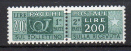 1946-51 Repubblica Corno Di Posta 200 Lire N. 78 Fil. Ruota Integro MNH** - Paketmarken