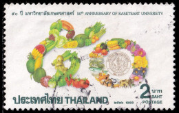 Thailand Stamp 1993 50th Anniversary Of Kasetsart University - Used - Thaïlande