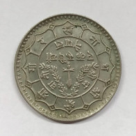 Nepal SHAH DYNASTY 50 Paisa KM# 718   E.1289 - Népal