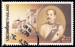 Thailand Stamp 1995 120th Anniversary Of The Ministry Of Foreign Affairs - Used - Thailand