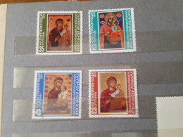 1979	Bulgaria Art Painting (F79) - Used Stamps