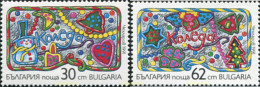 118973 MNH BULGARIA 1991 NAVIDAD - Ungebraucht