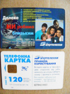 Ukraine Phonecard Chip Ukrtelecom Telephone Family With Phone 3360 Units 120 Calls - Ukraine