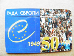 Ukraine Phonecard Chip Council Of Europe-50 Years 1949 1999 2520 Units 90 Calls  - Ukraine