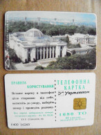 Ukraine Phonecard Chip Parliament Building 1680 Units Kyiv Prefix Nr. K400 (in Cyrrlic) - Ucrania