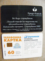 Ukraine Phonecard Chip Insurance Company "Credo-Classic" 1680 Units 60 Calls  - Ucrania