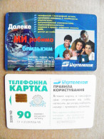 Ukraine Phonecard Chip Ukrtelecom Telephone Family With Phone 2520 Units 90 Calls - Ukraine