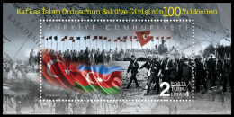 Türkiye 2018 Mi 4458 MNH Caucasian Islamic Army's Entry To Baku, Flag, Military, Map, Army, Battle, WW1 [Block 183] - Nuevos