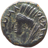 LaZooRo: Roman Empire - Mesopotamia - Edessa AE17 Of Elagabalus (218 - 222 AD), Tyche - Provincia