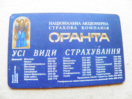 Ukraine Phonecard Chip Oranta Insurance Company  2520 Units 90 Calls Kyiv  - Oekraïne