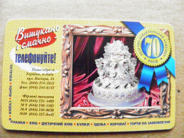 Ukraine Phonecard Chip Confectionery Cake 70  2520 Units 90 Calls Kyiv  - Oekraïne