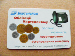 Ukraine Phonecard Chip Coins Phone  1120 Units 40 Calls Kyiv  - Oekraïne