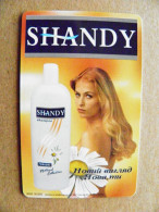 Ukraine Phonecard Chip Advertising Woman Shandy Shampoo  3360 Units 120 Calls Kyiv  - Ukraine