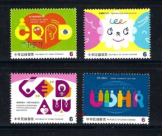 2023 TAIWAN 2023 #745 Human Rights Stamp 4V 人權 - Neufs