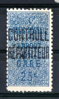 Algérie Colis Postaux 1921-26 N°7 Neuf Sans Charnière - Paketmarken