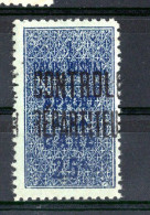 Algérie Colis Postaux 1921-26 N°7 Neuf Sans Charnière - Paketmarken
