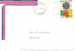 CAMEROON - AIRMAIL 1979 DOUALA - LÖRRACH/DE / 726 - Kameroen (1960-...)