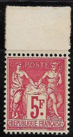 FRANCE N°216 - 5frs Carmin "Expo. Phila. Paris 1925" - Neuf** - BdF - SUP - - Usados