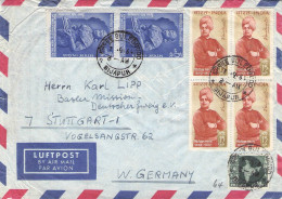 INDIA - AIRMAIL 1964 - STUTTGART/DE / 738 - Lettres & Documents