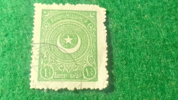 TÜRKİYE- 1922   AYYILDIZ     1.50    PİA    DAMGALI - Used Stamps