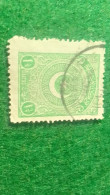 TÜRKİYE- 1922   AYYILDIZ     1.50    PİA    DAMGALI - Usati