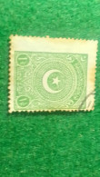 TÜRKİYE- 1922   AYYILDIZ     1.50    PİA    DAMGALI - Used Stamps