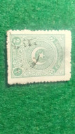 TÜRKİYE- 1922   AYYILDIZ     2    PİA    DAMGALI - Gebraucht