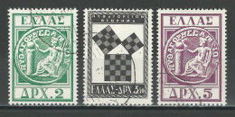Griechenland Mi 632-34  O - Used Stamps